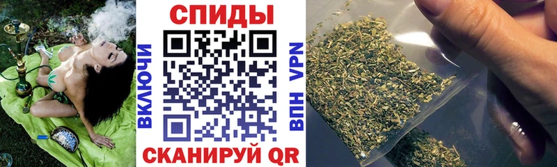 Бутират BDO  Ишимбай 