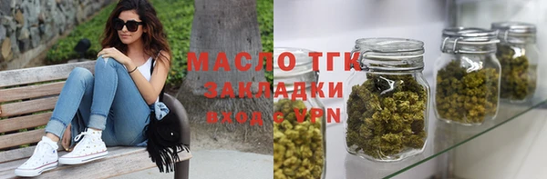 гашиш Абаза