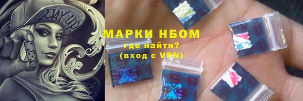 скорость mdpv Алзамай