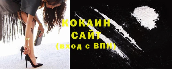 не бодяженный Абинск