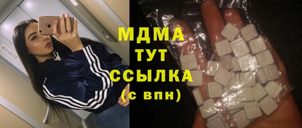 не бодяженный Абинск