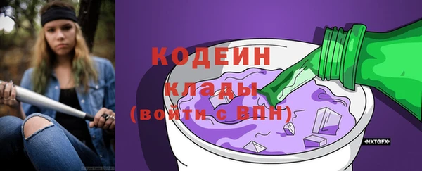 кокс Остров