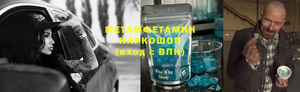 не бодяженный Абинск