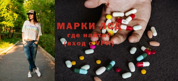 гашиш Абаза