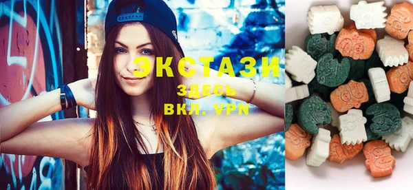 гашиш Абаза