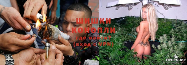 гашиш Абаза