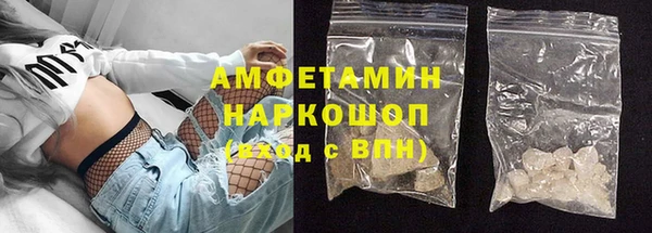 не бодяженный Абинск