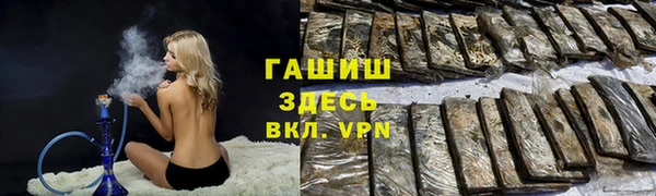 не бодяженный Абинск