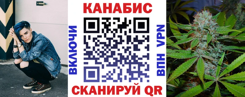 хочу   Ишимбай  нарко площадка клад  МАРИХУАНА индика 